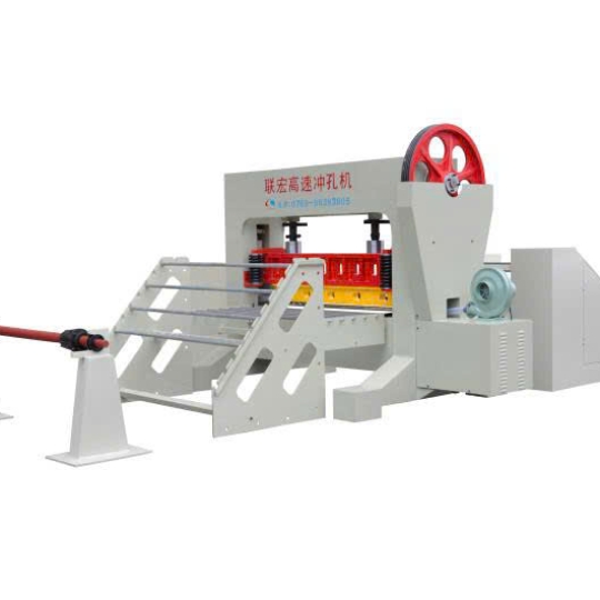 Máy đục lỗ nguyên khổ